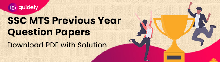 SSC MTS Previous Year Question Paper PDF Download