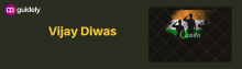 vijay diwas