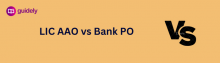 lic aao vs bank po