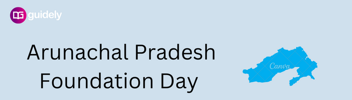 List of BAMS Colleges in Arunachal Pradesh 2024-25: Govt, Pvt, Seats, Fees,  Estd.