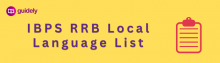 ibps rrb local language list