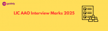 lic aao interview marks