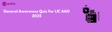 ga quiz lic aao
