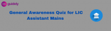 ga quiz for lic assistant