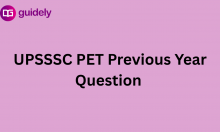 upsssc pet