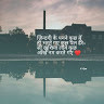 Ajeetkr