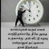 ParthibanParthiban