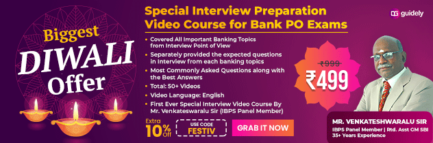 Special Interview Preparation Course for Bank PO Exams
