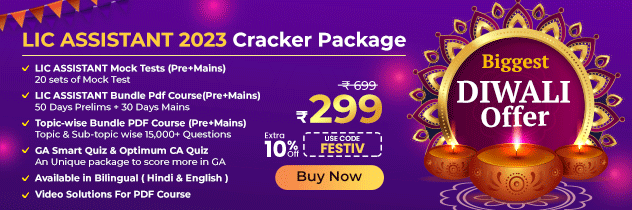 LIC Assistant Cracker package