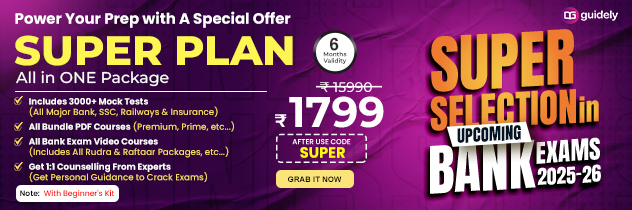 Super Plus