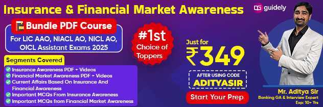 Insurance & Financial Market Awareness Bundle PDF Course