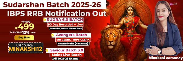 Sudarshan Batch 2025-26